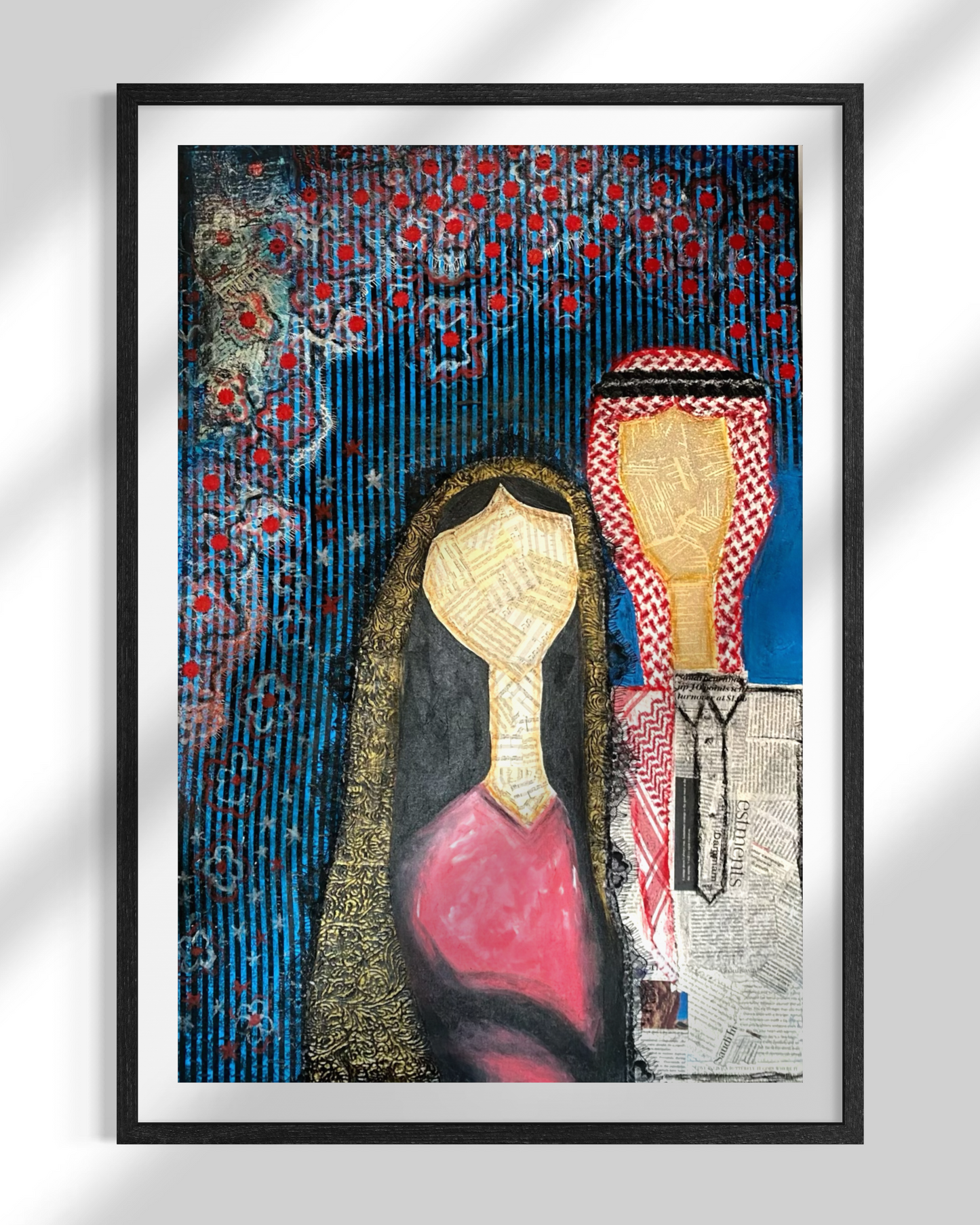 هوية