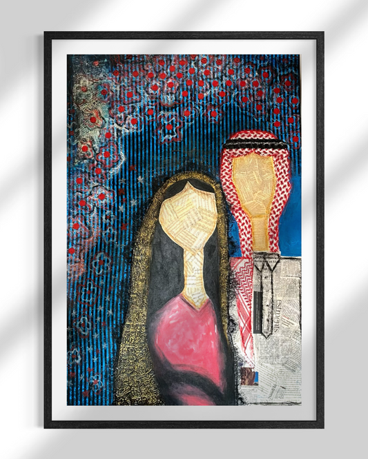 هوية